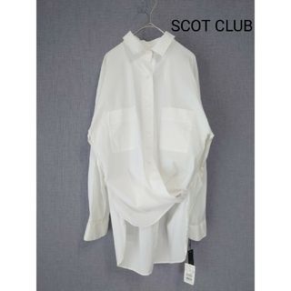 スコットクラブ(SCOT CLUB)のSCOT CLUB スコットクラブ シャツ 白 新品 ストレッチ(シャツ/ブラウス(長袖/七分))