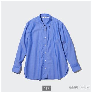 ユニクロ(UNIQLO)のUNIQLO コットンシャツ(長袖)(シャツ/ブラウス(長袖/七分))