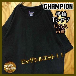 シンプル 無地 ブラック USA古着 90s 半袖 Tシャツ チャンピオン ロゴ(Tシャツ/カットソー(半袖/袖なし))