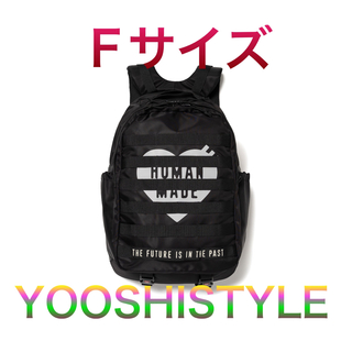 HUMAN MADE - HUMAN MADE Military Backpack "Black"