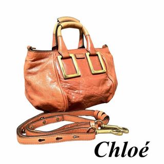 クロエ(Chloe)のChloe クロエ　エテル　2wayバッグ　オレンジ(ハンドバッグ)