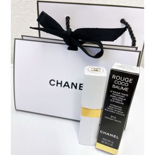 シャネル(CHANEL)のCHANEL ルージュ ココボーム 912 ドリーミーホワイト (リップケア/リップクリーム)