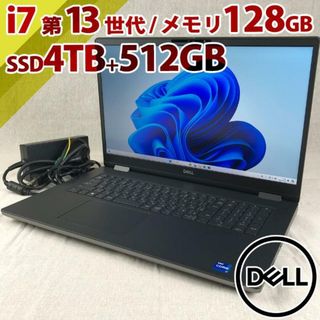 デル(DELL)の【バッテリー良好】ノートPC モバイルワークステーション DELL デル Precision 7780【i7-13850HX・メモリ128GB・SSD4TB+512GB】/LT-240705（248960）(ノートPC)