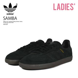 アディダス(adidas)のSAMBA adidas IG1237 core black US6 24(スニーカー)