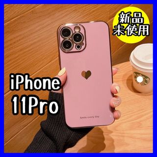 iPhone11Proケース　ダークパープル　ハート　可愛い　韓国　大人気(iPhoneケース)