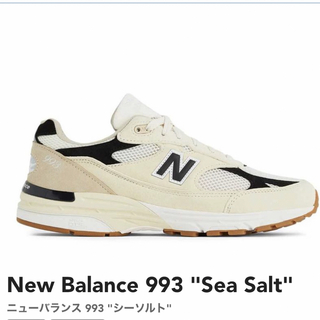 ニューバランス(New Balance)のNew Balance 993 "Sea Salt"(スニーカー)