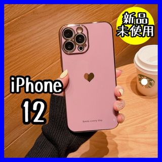 iPhone12ケース　ダークパープル　ハート　シンプル　可愛い　韓国　大人気(iPhoneケース)