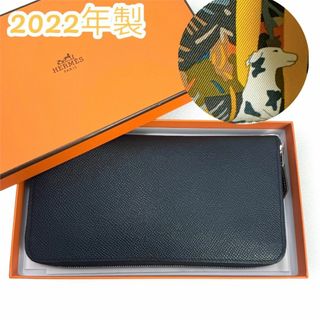 エルメス(Hermes)の美品☆人気モデル☆エルメス アザップロング シルクイン 長財布 2022年製(財布)