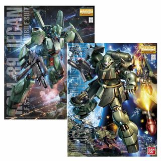 バンダイ(BANDAI)の２個セットMG 1/100 ジェガン / ギラ・ドーガ セット(模型/プラモデル)