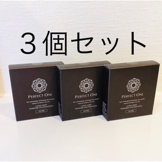 パーフェクトワン(PERFECT ONE)の３個！パーフェクトワンSPロングキープパウダーファンデーションオークル レフィル(ファンデーション)