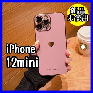 iPhone12miniケース　ダークパープル　ハート　可愛い　韓国　大人気(iPhoneケース)