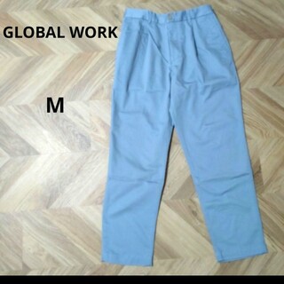 GLOBAL WORK - 【グローバルワーク】メンズ　テーパードパンツ　Мサイズ