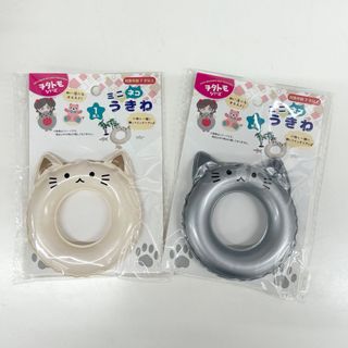 セリア(Seria)の新品 ヲタトモシリーズ ミニネコうきわ ぬい活 猫 浮き輪 セリア(ぬいぐるみ)