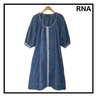 RNA　デニムワンピース　コットン　Aライン　フレア　ブルー　Mサイズ