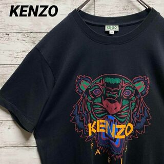 ケンゾー(KENZO)のa8【即完売モデル】ケンゾー　レア　タイガー　虎　入手困難　半袖　Ｔシャツ(Tシャツ/カットソー(半袖/袖なし))