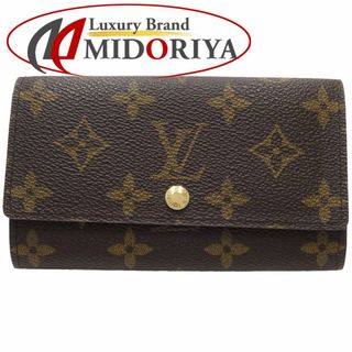 ルイヴィトン(LOUIS VUITTON)のLOUIS VUITTON ルイヴィトン モノグラム 二つ折り財布 ポルトモネ ジップ M61735 ブラウン/180478【中古】(財布)