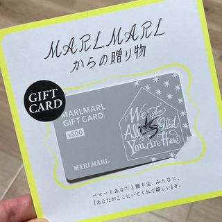 マールマール(MARLMARL)のギフトカード500円分(MARLMARL)(ショッピング)