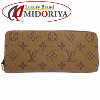 ルイヴィトン(LOUIS VUITTON)のLOUIS VUITTON ルイヴィトン 長財布 ポルトフォイユ クレマンス M82336 モノグラム リバース ブラウン/180481【中古】(財布)