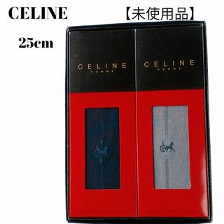 セリーヌ(celine)の【未使用品❤️】CELINE　メンズソックス　ロゴ刺繍　25㎝(ソックス)