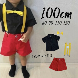 子供服 100 ミッキーカラー セット かわいい 大人気 プチプラ 赤 黒 美品(Tシャツ/カットソー)