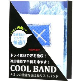 半額❣ スターライト クールリストバンド(その他)