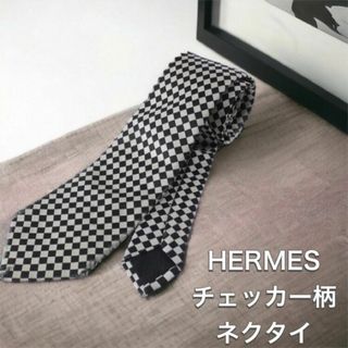 エルメス(Hermes)のHERMES ネクタイ　チェッカー オシャレ 黒 柄　白　エルメス　タイ(ネクタイ)