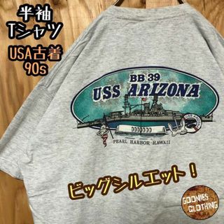 アリゾナ 記念館 グレー USA古着 90s 半袖 Tシャツ バックプリント 船(Tシャツ/カットソー(半袖/袖なし))