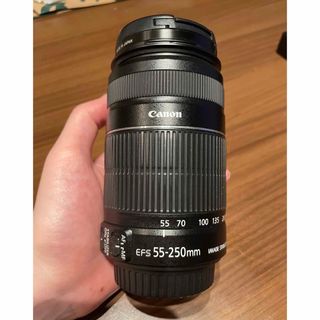 Canon - Canon EF-S 55-250mm F4-5.6 IS II