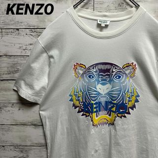 ケンゾー(KENZO)のa249【即完売モデル】ケンゾー　タイガー　レア　人気モデル　半袖Ｔシャツ(Tシャツ/カットソー(半袖/袖なし))