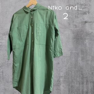 niko and... - ニコアンド　niko and…   カラーシャツ