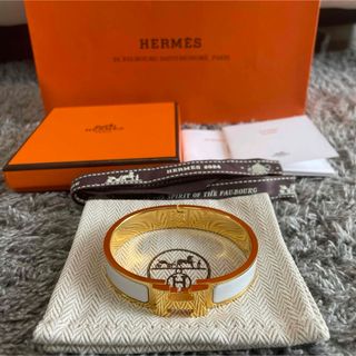 エルメス(Hermes)の未使用美品　エルメス HERMES エナメルブレスレット(ブレスレット/バングル)