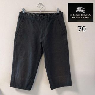 BURBERRY BLACK LABEL - バーバリー ブラックレーベル　ショートパンツ　ハーフパンツ　70 Sサイズ相当