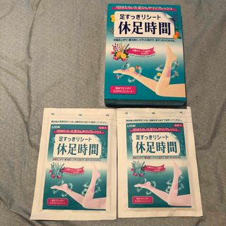 足すっきりシート 休足時間 6枚×2袋