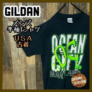 オーシャン M ブラック メンズ ギルダン USA古着 90s 半袖 Tシャツ(Tシャツ/カットソー(半袖/袖なし))