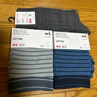 ユニクロ(UNIQLO)のUNIQLO ボクサーブリーフ&靴下セット(ボクサーパンツ)