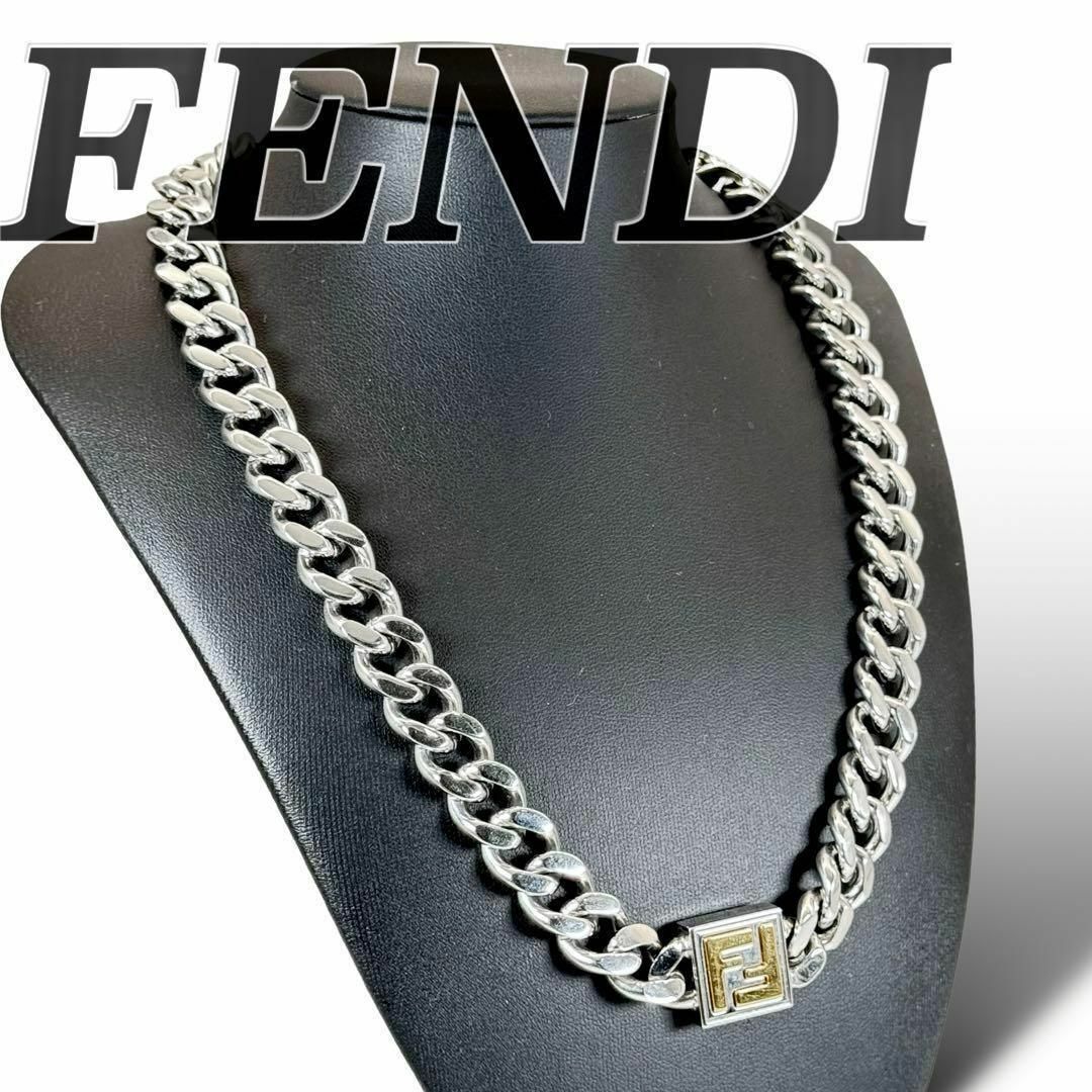 FENDI - FENDI フェンディ F Fロゴ 喜平 チェーン ネックレス FENDI - FENDI フェンディ F Fロゴ 喜平 チェーン ネックレス
