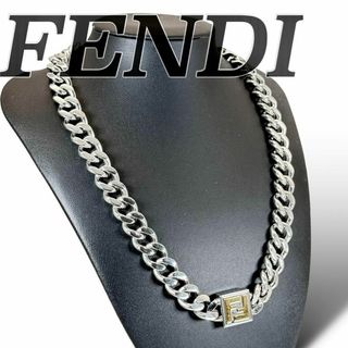 FENDI - FENDI フェンディ　F Fロゴ　喜平　チェーン　ネックレス　大ぶり　4239