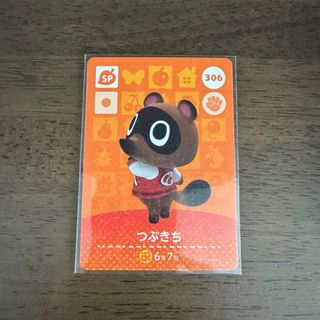 ニンテンドウ(任天堂)の♡♡ あつ森 amiiboカード つぶきち(その他)