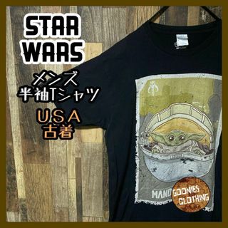 映画 メンズ ブラック スターウォーズ ヨーダ L USA古着 半袖 Tシャツ(Tシャツ/カットソー(半袖/袖なし))