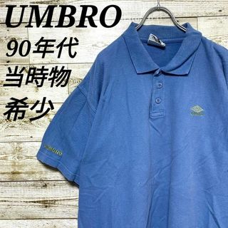 アンブロ(UMBRO)の【w449】希少ユーロ古着アンブロ90s当時物プルオーバー半袖ポロシャツ刺繍ロゴ(ポロシャツ)