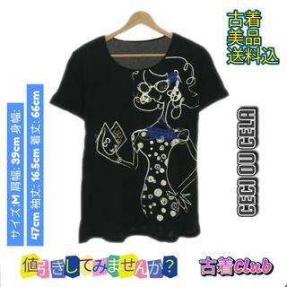 セシオセラ(CECI OU CELA)のCECI OU CELA セシオセラ Tシャツ トップス 半袖 クルーネック イ(Tシャツ(半袖/袖なし))