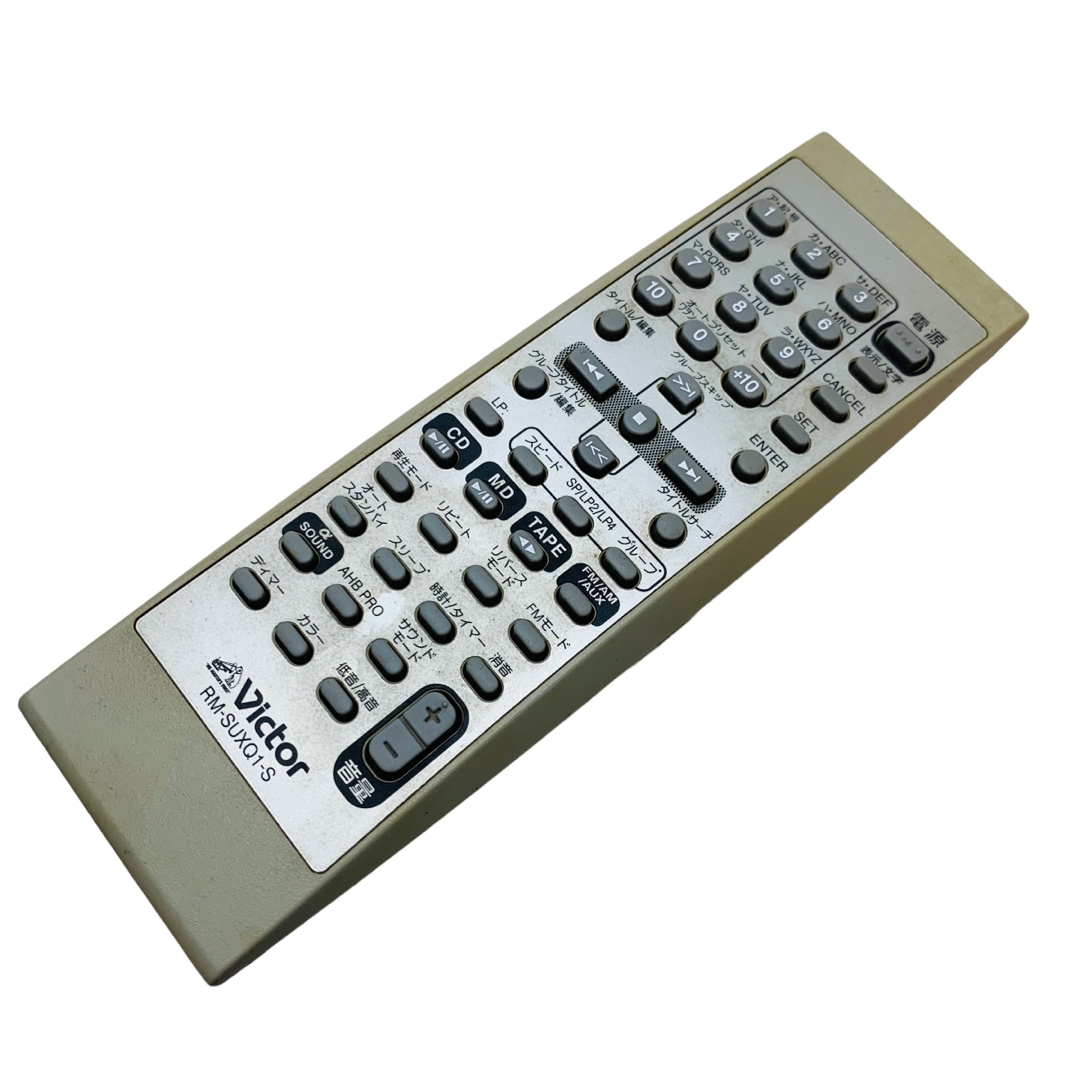 Victor - VICTOR UX-Q1-S用リモコン RM-SUXQ1-Sの通販 by Victor - VICTOR UX-Q1-S用リモコン RM-SUXQ1-Sの通販 by