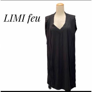 リミフゥ(LIMI feu)のお値下げしました。Limi ワンピース(その他)