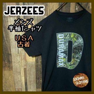 ジャージーズ(JERZEES)のメンズ ブラック M ジャージーズ リアルツリー USA古着 半袖 Tシャツ(Tシャツ/カットソー(半袖/袖なし))