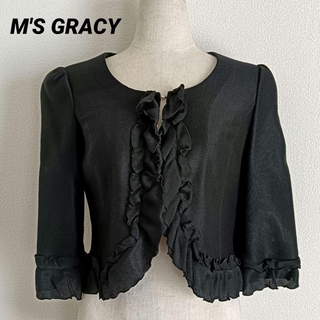 エムズグレイシー(M'S GRACY)のM'S GRACY　エムズグレイシー　ノーカラージャケット　春夏　クリーニング済(ノーカラージャケット)