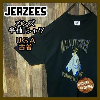 ジャージーズ(JERZEES)のメンズ ブラック カレッジロゴ L ジャージーズ USA古着 半袖 Tシャツ(Tシャツ/カットソー(半袖/袖なし))