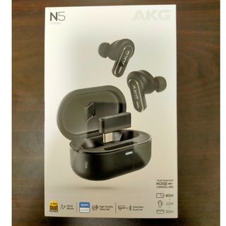 アーカーゲー(AKG)のAKG N5 Hybrid ワイヤレスイヤホン(ヘッドフォン/イヤフォン)