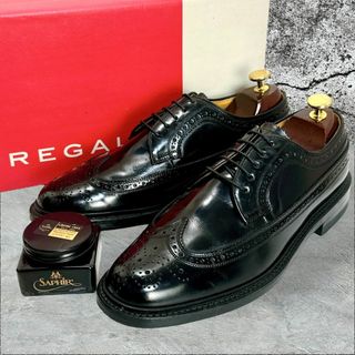 リーガル(REGAL)の美品☆超人気モデル☆REGAL ロングウィングチップ 25.5CM ビジネス 黒(ドレス/ビジネス)