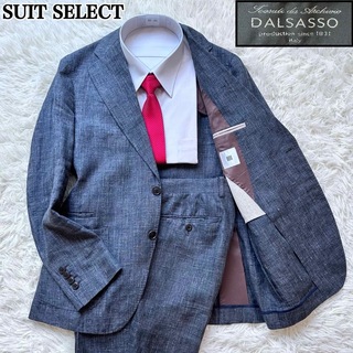 スーツカンパニー(THE SUIT COMPANY)のスーツセレクト シングルスーツ リネン100% DALSASSO グレー AB4(セットアップ)