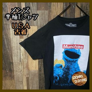 セサミ クッキーモンスター M ブラック メンズ USA古着 半袖 Tシャツ(Tシャツ/カットソー(半袖/袖なし))